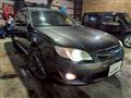 2007 Subaru Legacy Touring Wagon