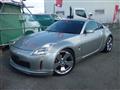 2003 Nissan Fairlady Z