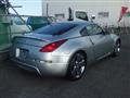 2003 Nissan Fairlady Z