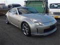 2003 Nissan Fairlady Z