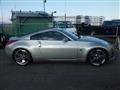 2003 Nissan Fairlady Z