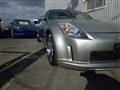 2003 Nissan Fairlady Z