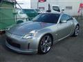 2003 Nissan Fairlady Z