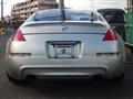 2003 Nissan Fairlady Z
