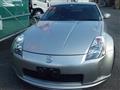 2003 Nissan Fairlady Z