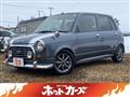 2003 Daihatsu Miragino