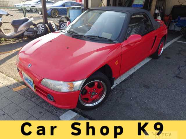 1991 Honda Beat