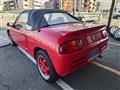 1991 Honda Beat