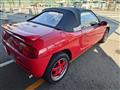 1991 Honda Beat