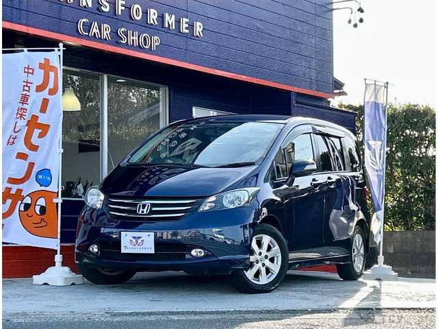 2010 Honda Freed