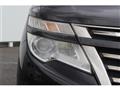 2015 Nissan Elgrand