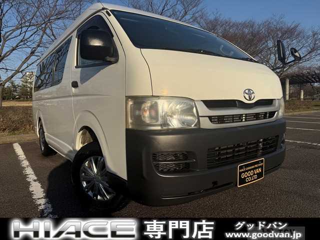 2009 Toyota Hiace Van