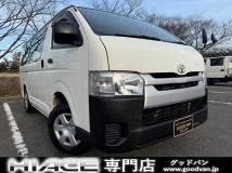 2016 Toyota Hiace Van