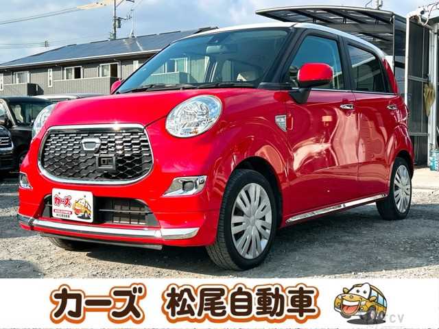 2015 Other All Other All