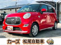 2015 Other All Other All