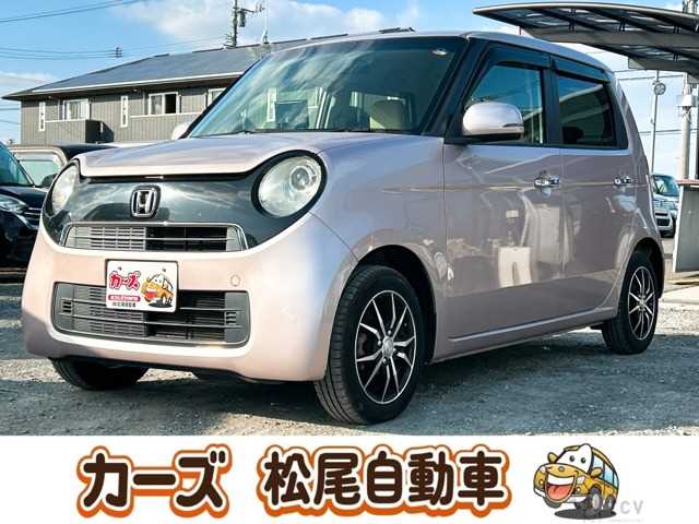 2013 Other All Other All