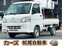 2012 Daihatsu Hijet Truck