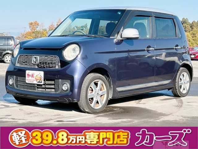 2013 Other All Other All