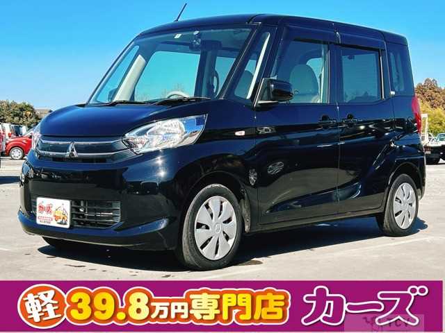 2014 Other All Other All