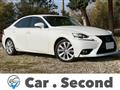 2013 Lexus IS