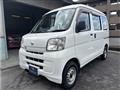 2015 Daihatsu Hijet Cargo