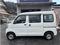 2015 Daihatsu Hijet Cargo