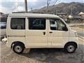 2014 Daihatsu Hijet Cargo