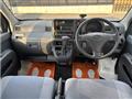 2014 Daihatsu Hijet Cargo