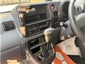 2014 Daihatsu Hijet Cargo