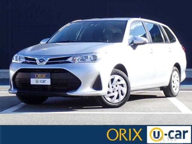 2020 Toyota Corolla Fielder