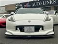 2008 Nissan Fairlady Z