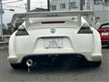 2008 Nissan Fairlady Z