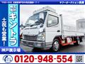 2003 Mitsubishi Canter