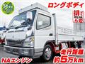 2003 Mitsubishi Canter