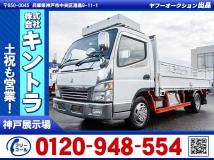 2003 Mitsubishi Canter