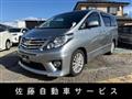 2013 Toyota Alphard G
