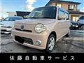 2011 Daihatsu MIRA COCOA