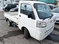2015 Daihatsu Hijet Truck
