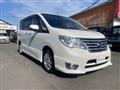 2016 Nissan Serena