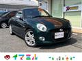 2015 Daihatsu Copen