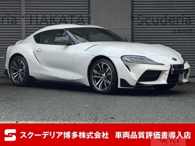 2026 Toyota Supra