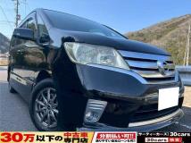 2013 Nissan Serena