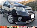 2013 Nissan Serena