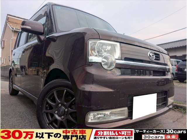 2010 Daihatsu Move Conte