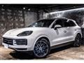 2025 Porsche Cayenne