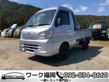 2010 Daihatsu Hijet Truck
