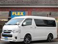 2023 Toyota Hiace Wagon