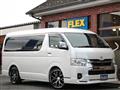 2023 Toyota Hiace Wagon