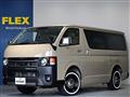 2025 Toyota Hiace Van