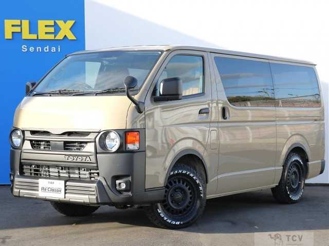 2026 Toyota Hiace Van